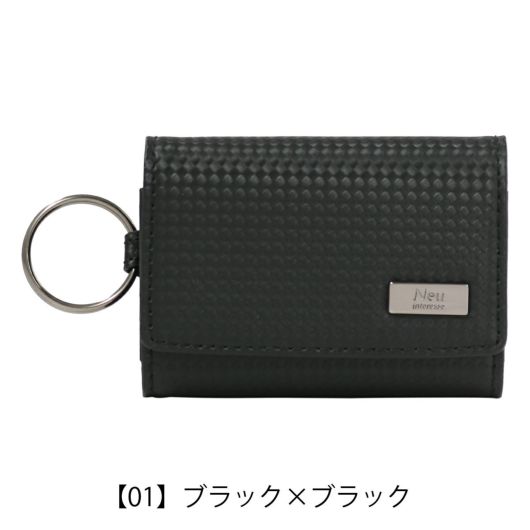 【01】ブラック×ブラック