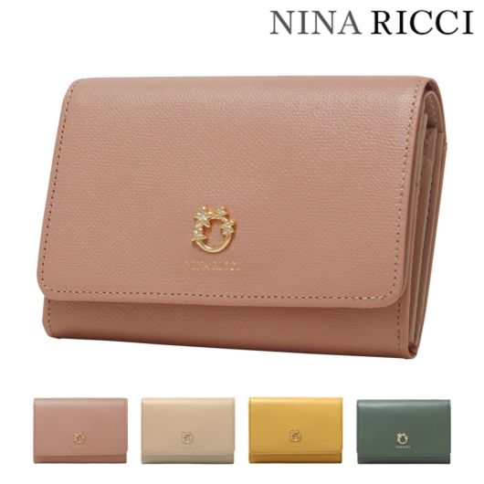 ニナリッチ 二つ折り財布 本革 レディース ジャルダンパース 085-1160 日本製 NINA RICCI | ミニ財布 上品 花 牛革 レザー |  二つ折り財布 | サックスバー SAC'S BAR公式サイト