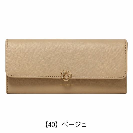 【40】ベージュ