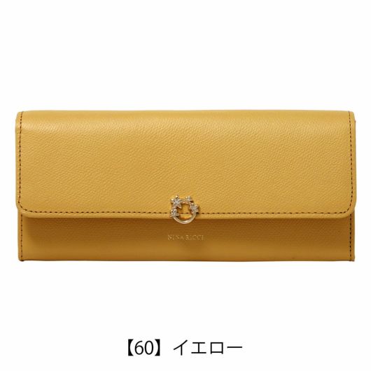 【60】イエロー