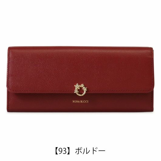 【93】ボルドー