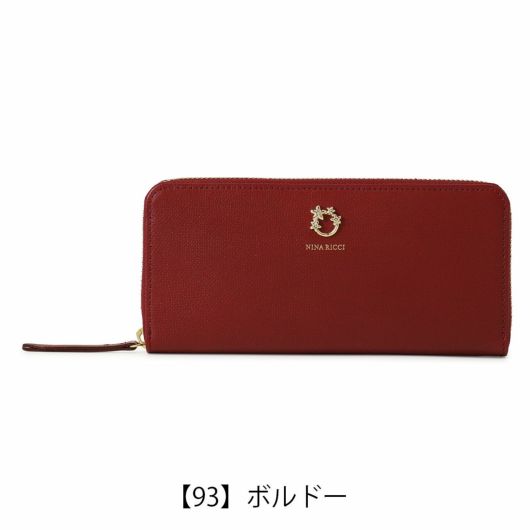 【93】ボルドー