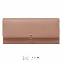 【33】ピンク