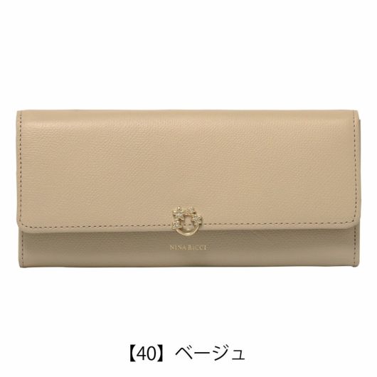 【40】ベージュ