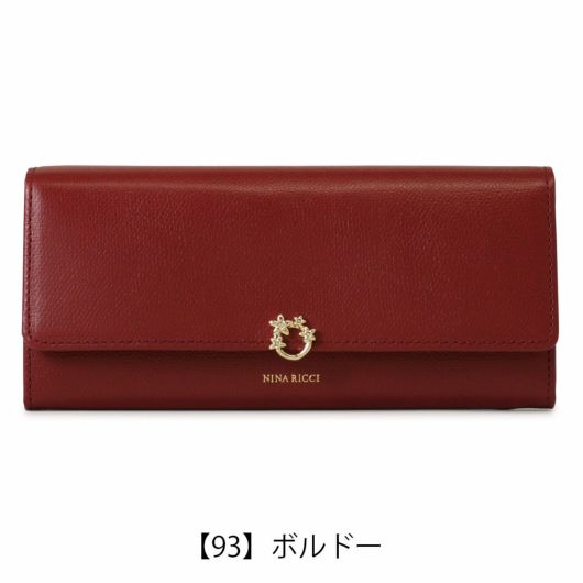 【93】ボルドー