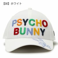 【00】ホワイト