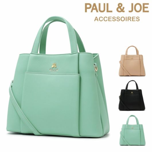 ポールアンドジョーアクセソワ ハンドバッグ ショルダーバッグ 2WAY レディース PJA-B807 ダブルキャット PAUL&JOE  ACCESSOIRES ポール＆ジョー 猫 ねこ ネコ キャット かわいい | ショルダーバッグ | サックスバー SAC'S BAR公式サイト