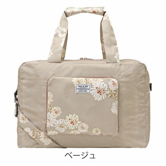 ベージュ