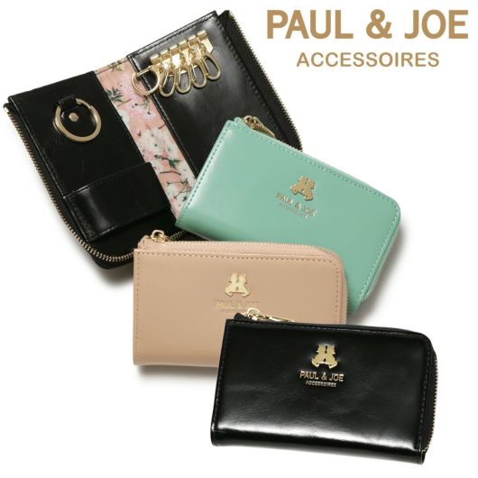 ポール＆ジョー アクセソワ 名刺入れ レディース PJA-W064 ポール＆ジョー PAUL&JOE ACCESSOIRES カードケース 本革  牛革 レザー 当社限定 別注モデル 名刺入れ サックスバー SAC'S BAR公式サイト