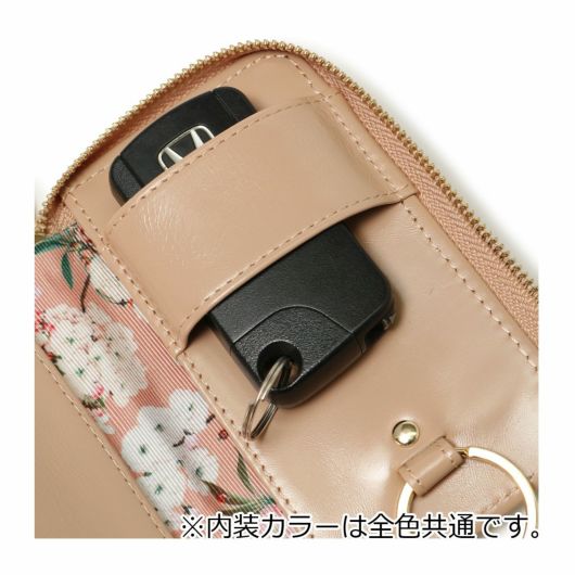 ポールアンドジョー アクセソワ キーケース L字ファスナー 本革 レディース PJA-W805 ダブルキャット PAUL&JOE  ACCESSOIRES 猫 ネコ ねこ レザー 牛革 かわいい ブランド ポール＆ジョー | キーケース・キーホルダー | サックスバー SAC'S  BAR公式サイト