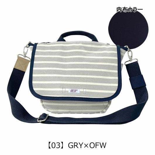 【03】GRY×OFW