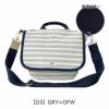 【03】GRY×OFW