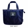 【04】NAVY