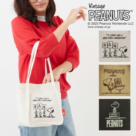 スヌーピー ピーナッツ ルートート トートバッグ 8314 ROOTOTE リサイクルコットン IP スクエア PEANUTS-8C | トートバッグ  | サックスバー SAC'S BAR公式サイト