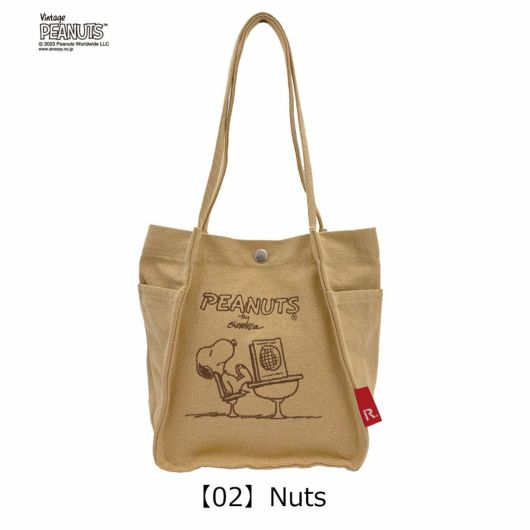 スヌーピー ピーナッツ ルートート トートバッグ 8314 ROOTOTE リサイクルコットン IP スクエア PEANUTS-8C | トートバッグ  | サックスバー SAC'S BAR公式サイト