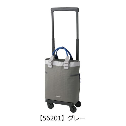 【56201】グレー