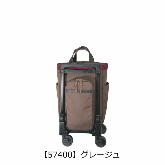 スワニー ショッピングカート 4輪 B4 撥水 ルバンドIII D-574L21 SWANY