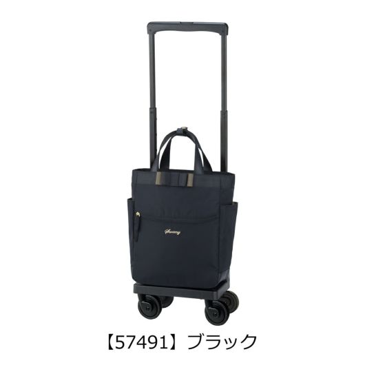 【57491】ブラック