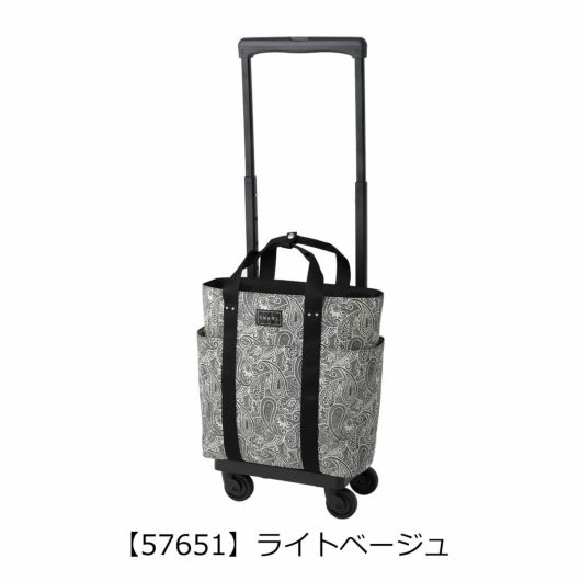 【57651】ライトベージュ