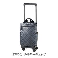 SWANY スワニー 4輪キャリーバッグ チェック柄 シルバー 軽量 バッグ