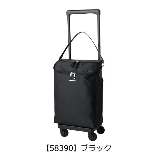 【58390】ブラック