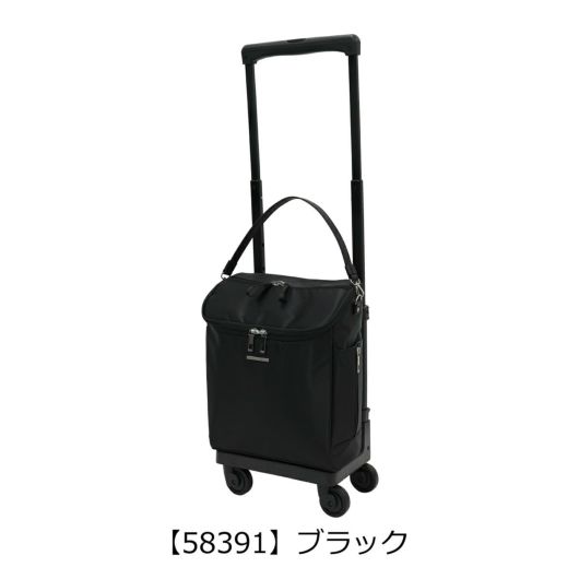 【58391】ブラック