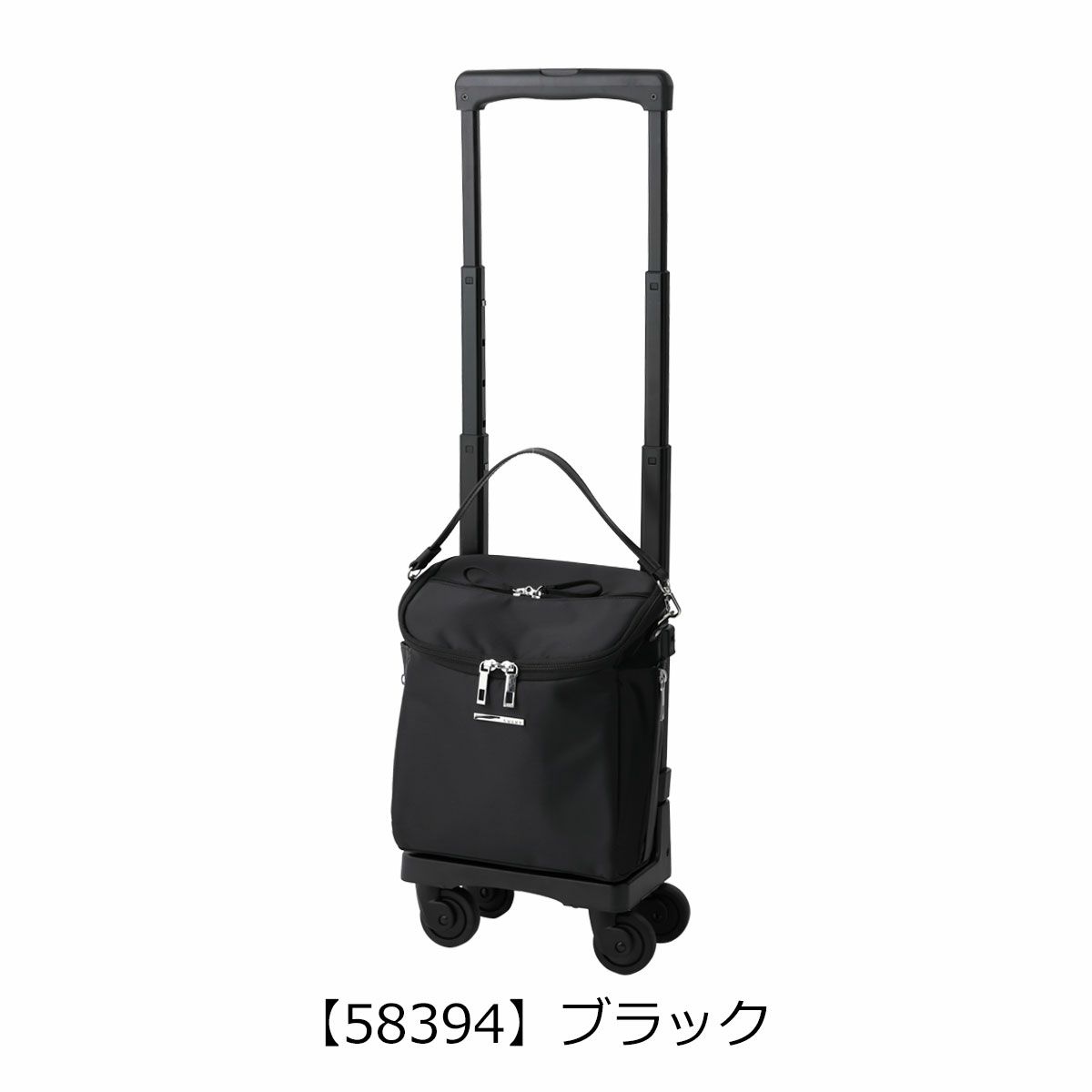 スワニー ショッピングカート 4輪 A5 撥水 ジップVII D-583TS15 SWANY 