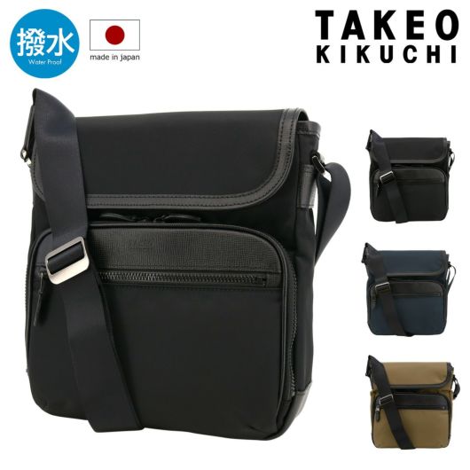 【極美品】TAKEO KIKUCHI 撥水レザー製ボディーバッグ　黒