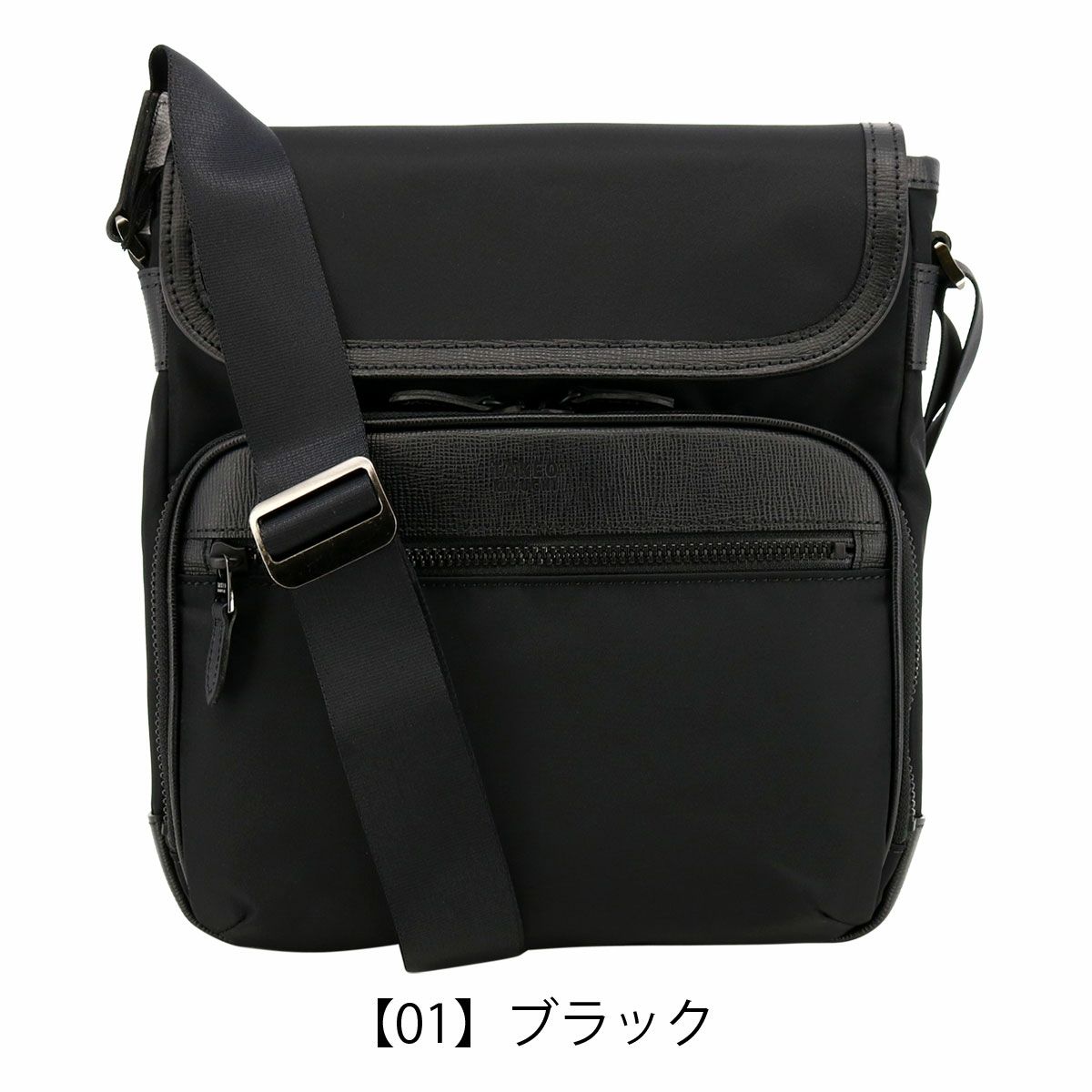 【01】ブラック