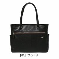【01】ブラック