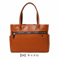 【04】キャメル