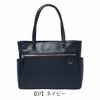 【07】ネイビー