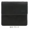 【01】ブラック