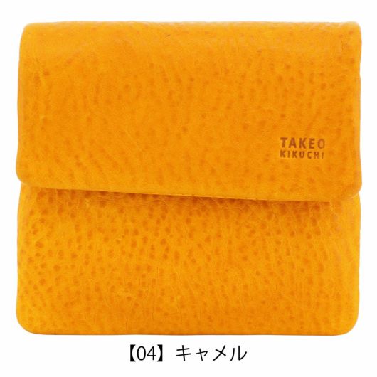 【04】キャメル