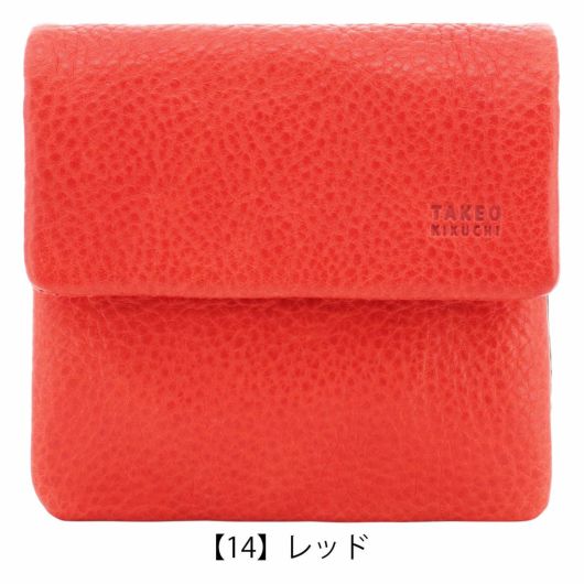 【14】レッド