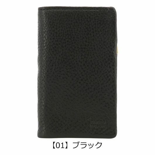 【01】ブラック