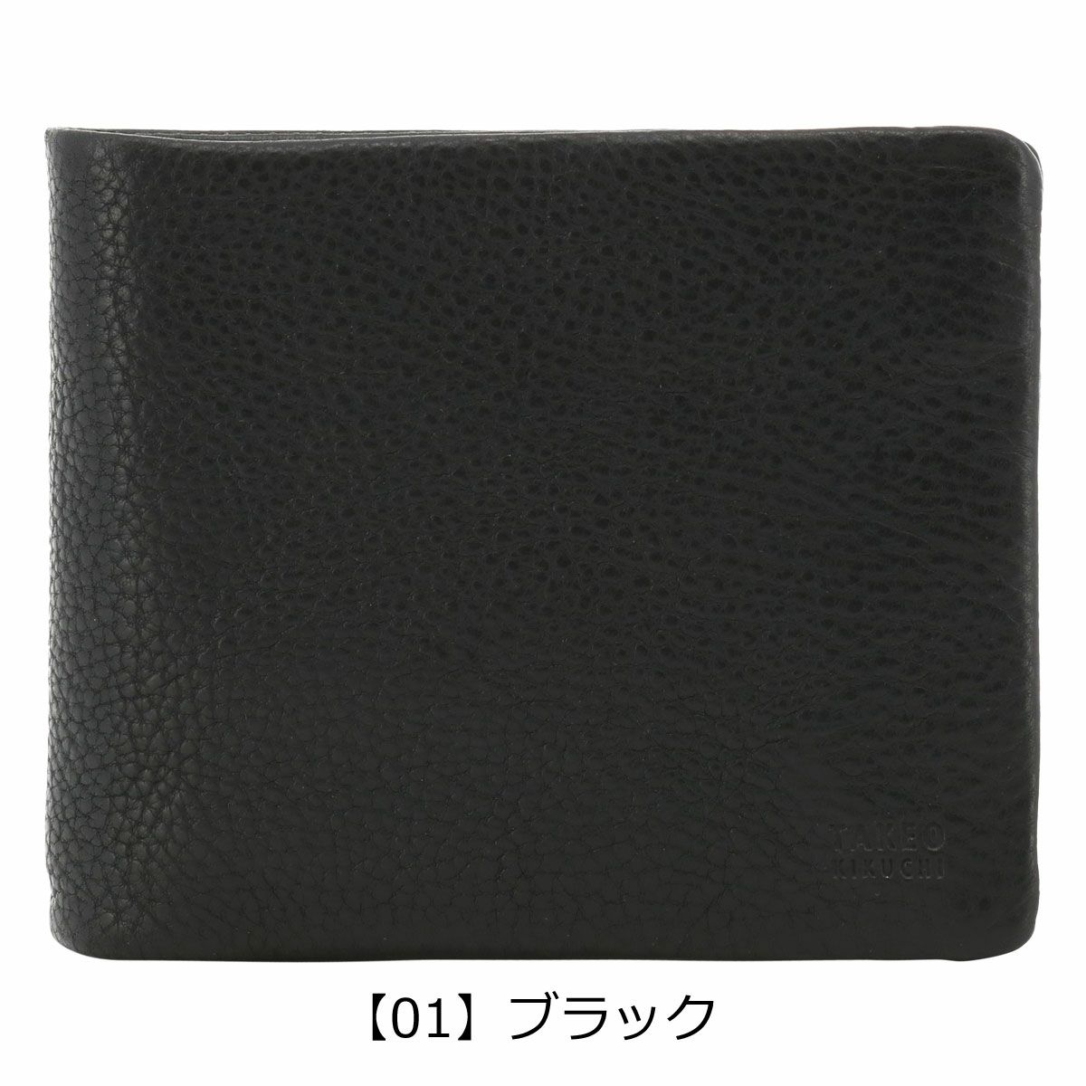 タケオキクチ 財布 二つ折り 本革 メンズ 761603 ソフィア TAKEO