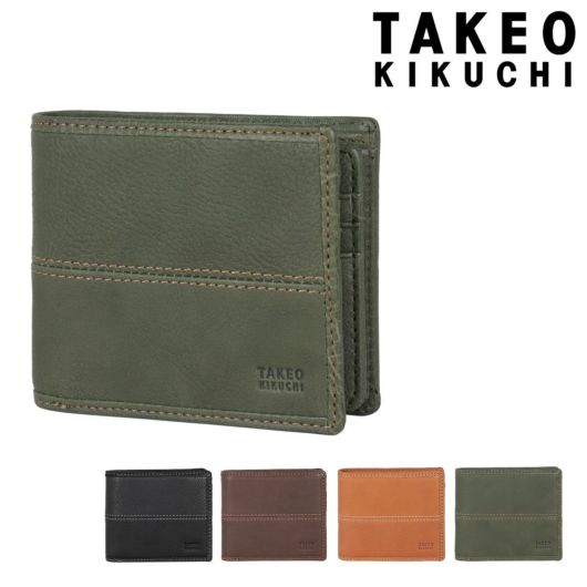 タケオキクチ 二つ折り財布 メンズ 本革 シグマ 727626 TAKEO