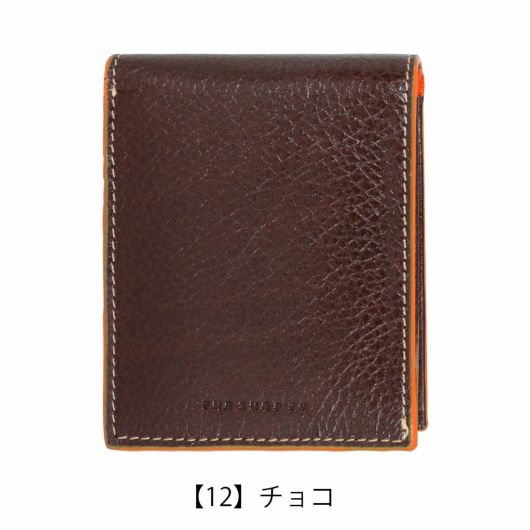 【12】チョコ
