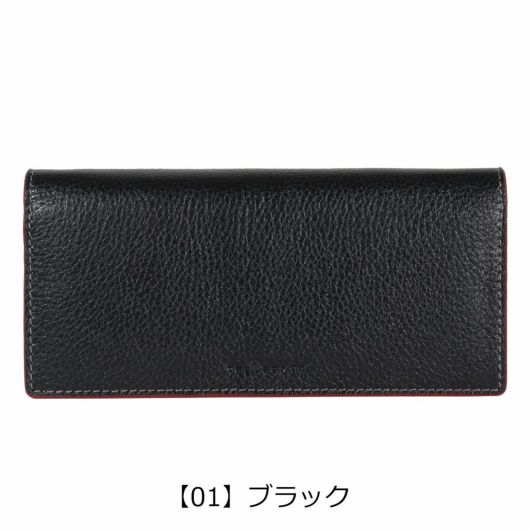 【01】ブラック
