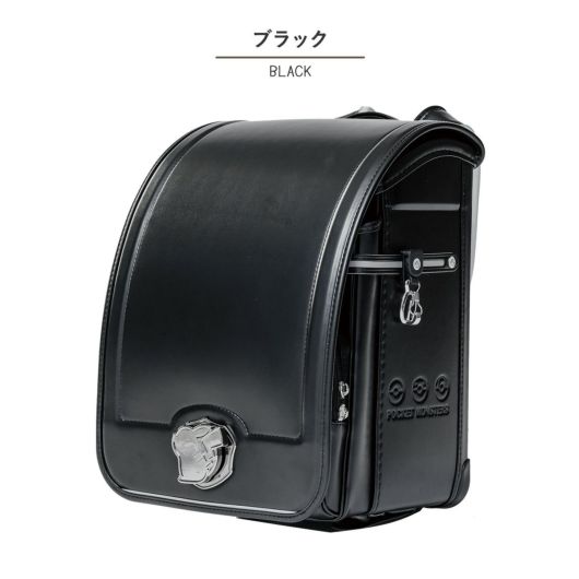 ブラック