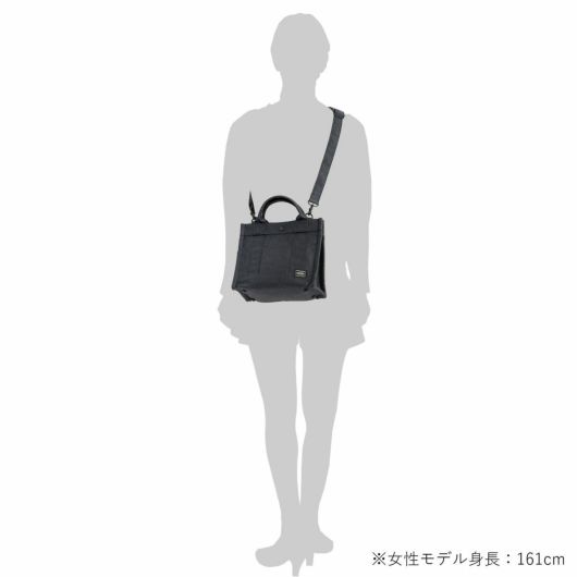 ポーター スモーキー 2WAYトートバッグ (S) 592-27628PORTER