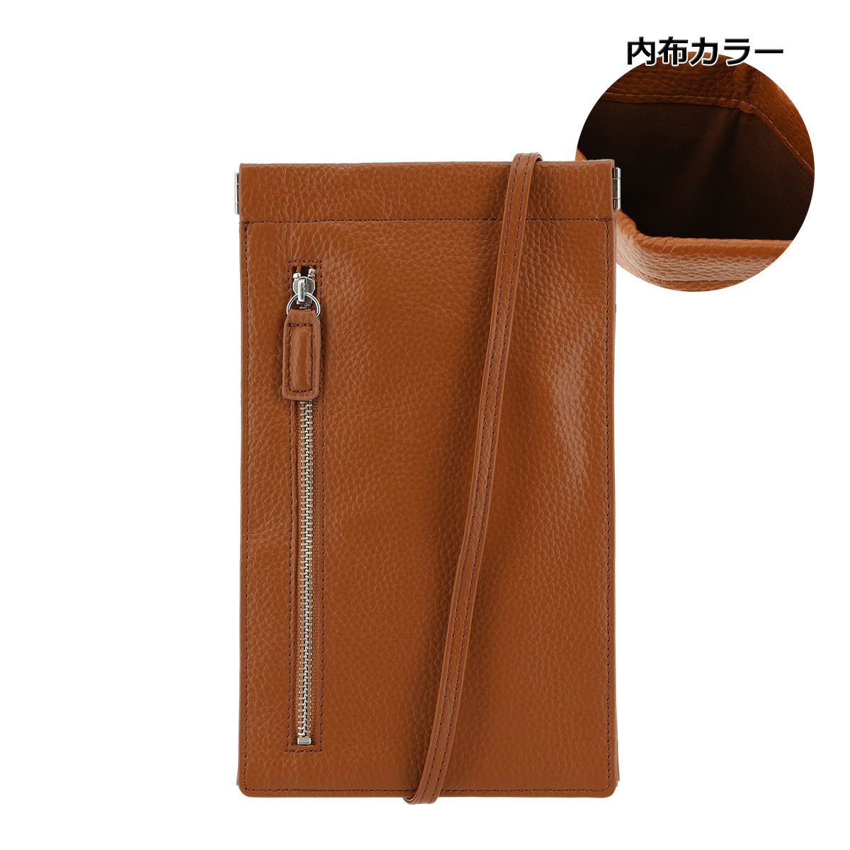 フィセブレイブ スマートフォンショルダー メンズ F-421 FICCE BRAVE