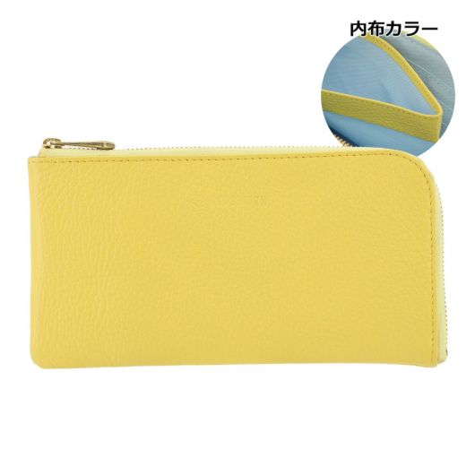 ノーティアム 長財布 L字ファスナー レディースE0723131100A