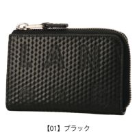 ランバンオンブルー キーケース 本革 撥水 メンズ 546602 ディジョン