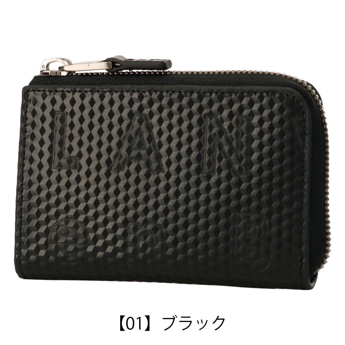 【01】ブラック