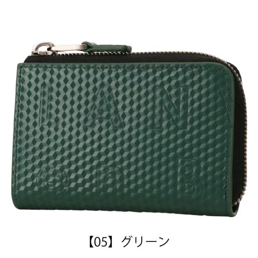 【05】グリーン