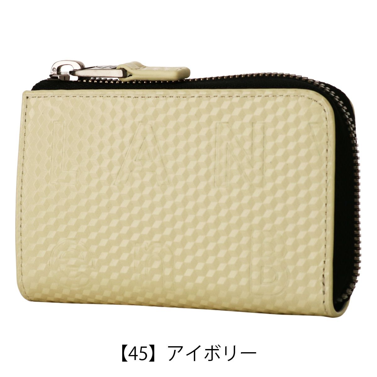 【45】アイボリー