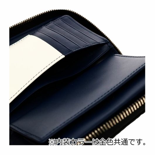 ランバンオンブルー 財布 二つ折り 本革 撥水 メンズ 546604
