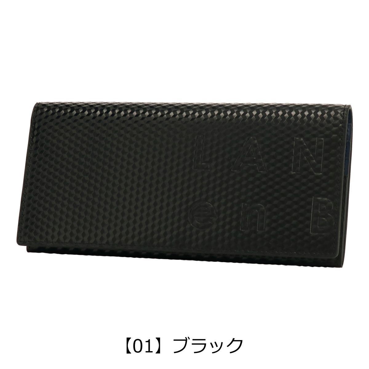 【01】ブラック